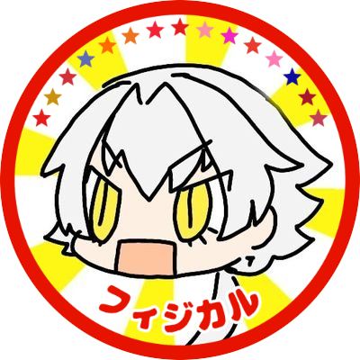ミヨコ (@Mmiyoco) / Twitter 安い特注 ミヨコ様 クレンジング/メイク落とし