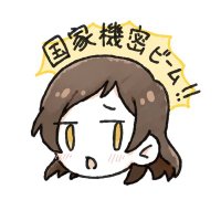 𝙼𝚞𝚓𝚒@むじ(@Muji_aiueomusic) 's Twitter Profile Photo