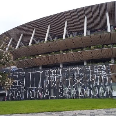 fctokyo_fan_mt's profile picture. fctokyo
WithU