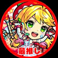 ゆー (@m_n_s_t_yuuu) 's Twitter Profile