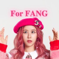 𝐅𝐨𝐫 𝐅𝐀𝐍𝐆(@ForFangClub) 's Twitter Profile Photo