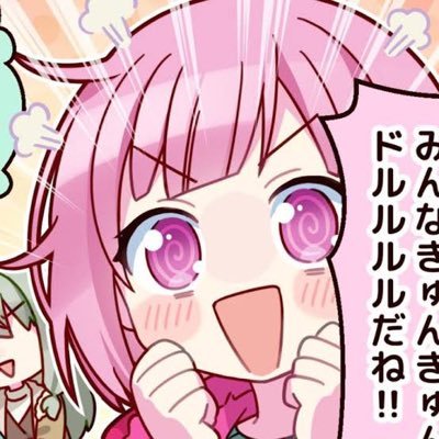 Valen (ia otw debut)さんのプロフィール画像