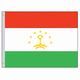 http://t.co/UM4eFfYLSh is a Tajikistan directory providing Tajikistan news and websites related toTajikistan business, Tajikistan economy, and more.