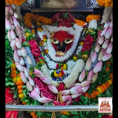 We aim to reach the maximum devotees of Maa Vindhyvasini. We will try to upload daily Darshan videos and photos.
Jai Maa Vindhyvasini🙏👏