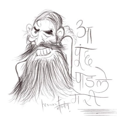 genuinely_troll's profile picture. My own Parody Acc😎.Huge respect 4 Trolls as de r mor logical dan political andh-bhakts