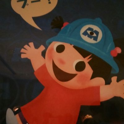 91ec5d5eb2f84ef's profile picture. 