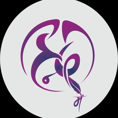 hindimeinorg Profile Picture