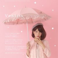 ウィッグ専門店 VEATRIX ベアトリクス (@veatrix_wig) 's Twitter Profile Photo ウィッグ専門店 VEATRIX ベアトリクス (@veatrix_wig) 's Twitter Profile Photo