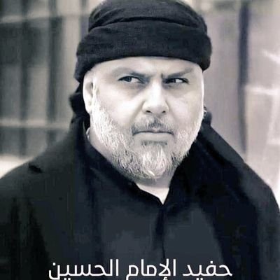 #مقتدى الصدر قائد الشُجعان ✌🏻