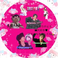ねこまな (@zormwvaangfqff7) Twitter profile photo
