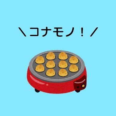 まふゆさんのプロフィール画像