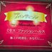 難波アバンチュール (@aventure_0930) Twitter profile photo 難波アバンチュール (@aventure_0930) Twitter profile photo