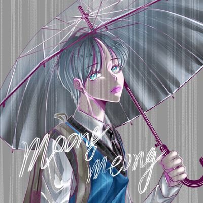 뭉멍さんのプロフィール画像