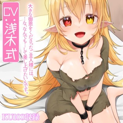 いほーじん/朝比奈小町さんのプロフィール画像