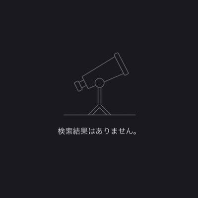 こむさんのプロフィール画像
