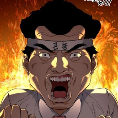 JeromeT82424890's profile picture. 