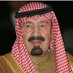 Khalid Alqahtani (@khalid19891409) Twitter profile photo Khalid Alqahtani (@khalid19891409) Twitter profile photo