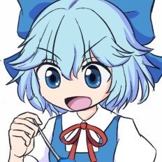 cirnowo's profile picture. stupid by accident lol, some stuff i say is likely satire . . . oh and also @cirnowu is sad