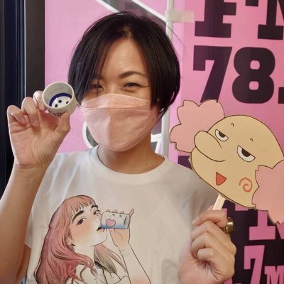 YS_sakuranoko's profile picture. 自分の好きなものを、自分のペースで大事にしたい。さくらFMの宮の水博士。FANKS（TMNETWORK箱推し）。虎党。放送大学全科履修生なう。