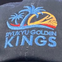 全力応援担当まゆ【トランスコスモス🏀琉球ゴールデンキングスオフィシャルパートナー】 (@go_kingstci) 's Twitter Profile Photo 全力応援担当まゆ【トランスコスモス🏀琉球ゴールデンキングスオフィシャルパートナー】 (@go_kingstci) 's Twitter Profile Photo