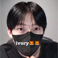 ivory🦊 (@ivoryivory98) 's Twitter Profile Photo