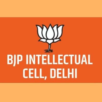 Delhi BJP Intellectual Cell
भाजपा दिल्ली बुद्धिजीवी प्रकोष्ठ

#IntellectualsofBJP

https://t.co/VV4Jfv5i37 || https://t.co/tXFhD4dU6I