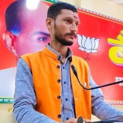 भारतीय जनता पार्टी ,म्योरपुर सोनभद्र , उत्तर प्रदेश ।।