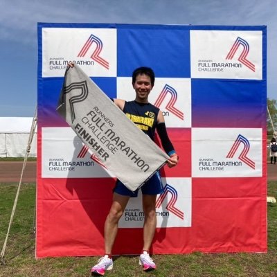 taikirun1988's profile picture. Taiki.T  1988/2  マラソン歴2016/10〜
フル2:57:48（RFC 2022）
ハーフ1:23:09（笠間2021）　
5000:17’19”  3000:10’19”
走ることは生きること
#ig茨城ランナーズ　#サウルス茨城練習会