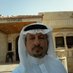 جمال العدوان (@ahxhhcb) Twitter profile photo جمال العدوان (@ahxhhcb) Twitter profile photo
