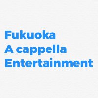 FACE (@faceofficialacc) 's Twitter Profile Photo