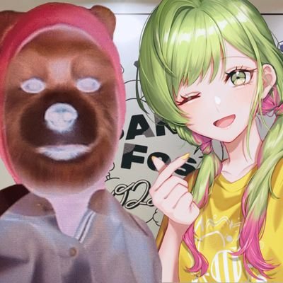 森熊　為太郎🐻🌼(バ獣肉おじさん)さんのプロフィール画像