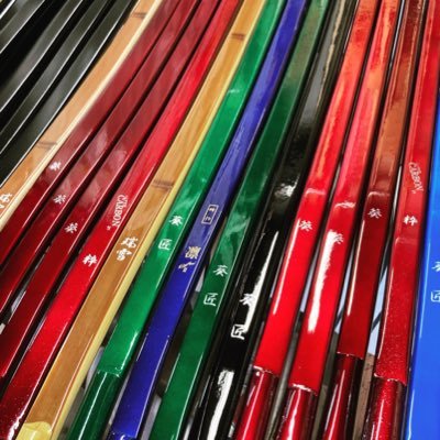 taiyokyugu's profile picture. 北海道の和弓製作所です。 製品に関する個別のご質問はお取引の弓具店様へお願いします。