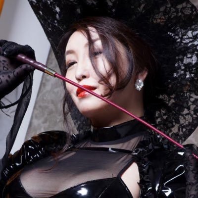 昔、六本木の某有名SMクラブにおりました。今は池袋ファムファタールにおります。懐かしいお話をしにいらしてね🎁Amazon欲しい物https://t.co/SFvSkeTgZR