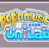 pop'n music 46레벨 이상 서열표 제작, 수정 계정입니다.