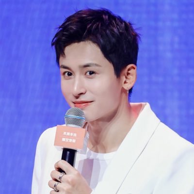 prettyzhehan's profile picture. ❤️漂亮哲瀚💙张哲瀚 Zhang Zhehan 장철한 장저한 🚴‍♂️/산하령 山河令 Word of Honor/강해져라 스킬 +32 획득