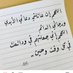 Omalbadri (@omalbadri1) Twitter profile photo Omalbadri (@omalbadri1) Twitter profile photo