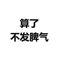 李大侠 (@ldxi12) 's Twitter Profile