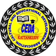 CEDAsms's profile picture. 