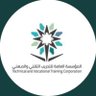 tvtc_aljouf's profile picture. الإدارة العامة للتدريب التقني والمهني بمنطقة الجوف 📞 الهاتف وواتساب: 0146254070