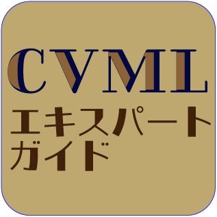 まさき| CVML-EG 管理人