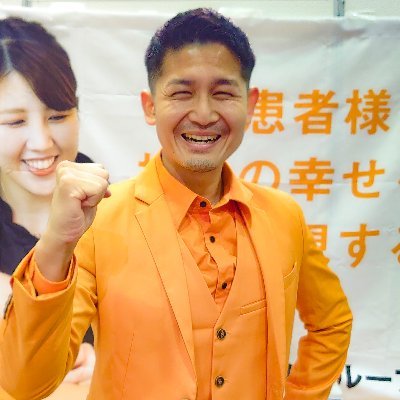 25卒目標30名|25卒,26卒募集中!|全国採用|フォロー,DMお気軽にどうぞ♪|グループ33店舗|整骨・鍼灸院合計26 店舗|エステサロン7店舗|埼玉の働きがいのある会社4年連続受賞|採用責任者(新卒採用、中途採用)|女性5割|ここで働けて良かったを全メンバーに!