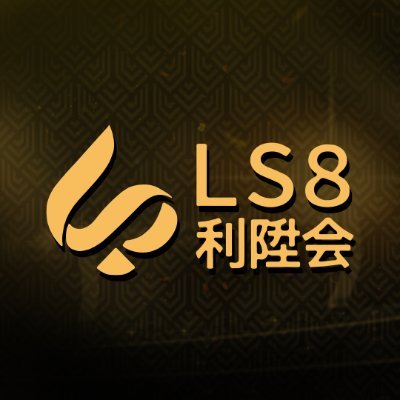 ls8bet Telegram Adresi