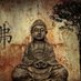 Manifest_Lord (@manifest_lord) Twitter profile photo Manifest_Lord (@manifest_lord) Twitter profile photo