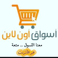 🇰🇼 شركة سوق الزهراء الخليجي 🇰🇼 (@lmlsyd4) 's Twitter Profile