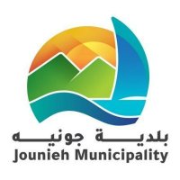 Jounieh Municipality (@jounieh_gov_lb) 's Twitter Profile