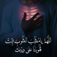 Ahmed Mahmoud Eid (@ahmed_mohd1176) 's Twitter Profile