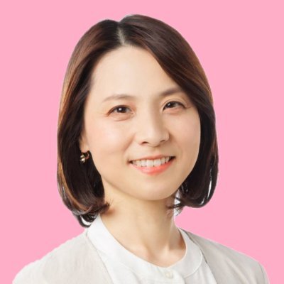 佐野ひろみ🌈西宮市議会議員 れいわ新選組