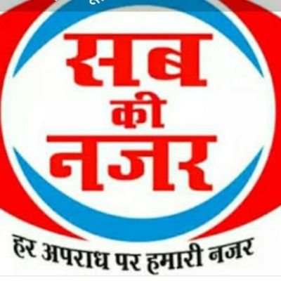 CCNews111's profile picture. 