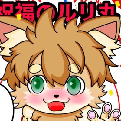 きなこもちさんのプロフィール画像