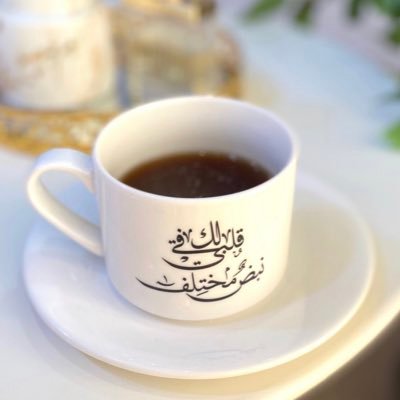 wdmnlns14's profile picture. 